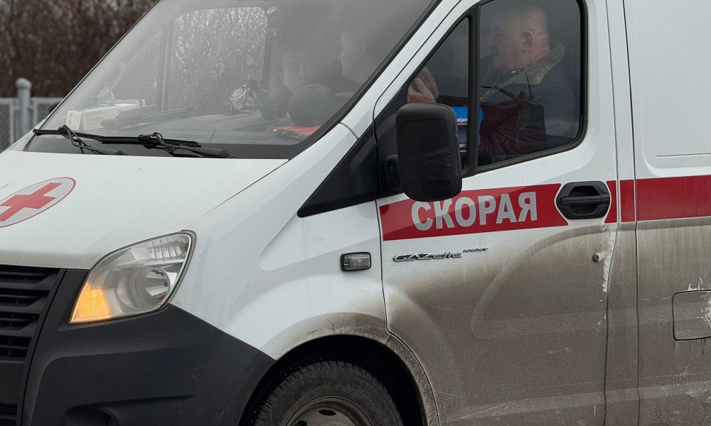 Скорая помощь на выезде