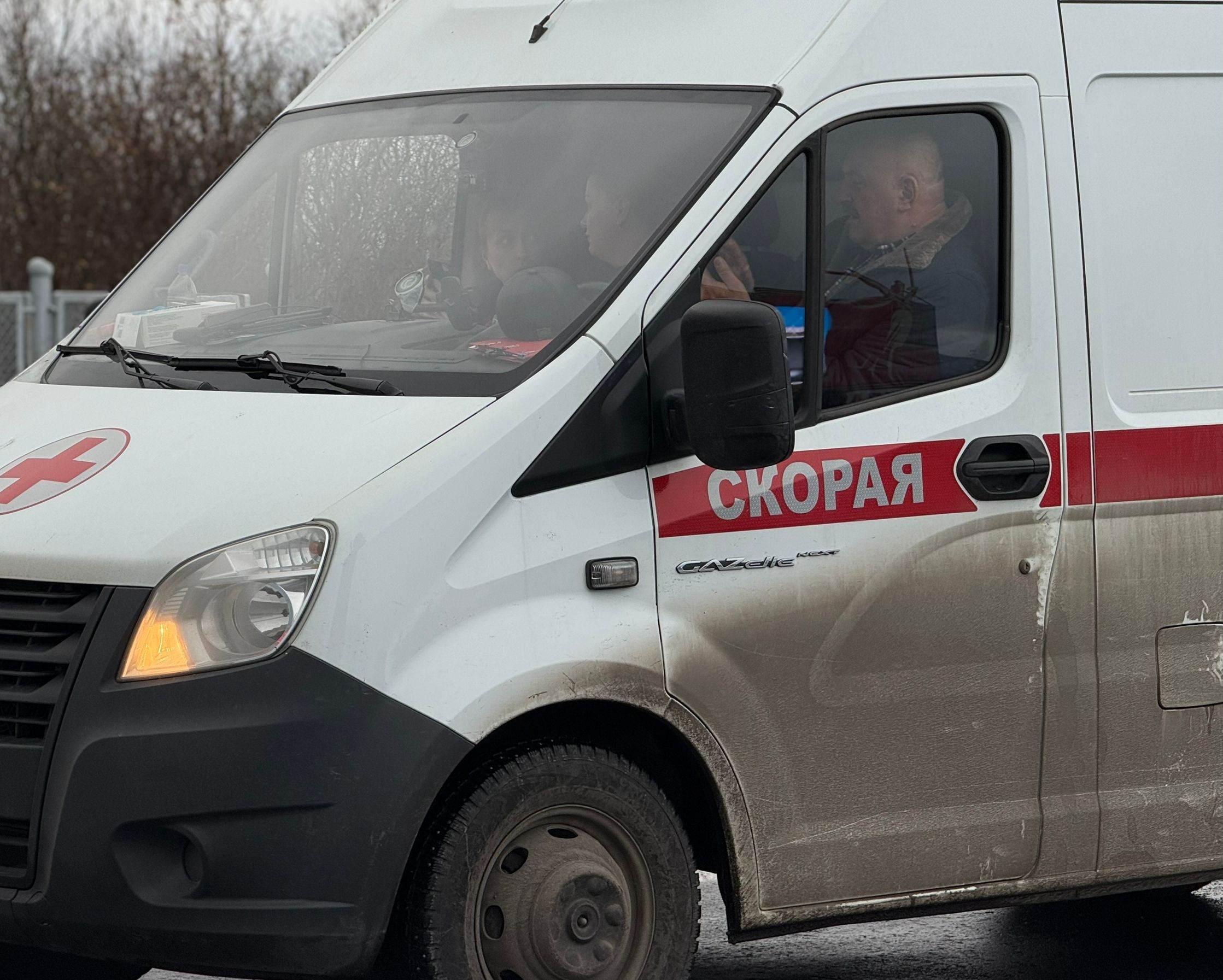 Скорая помощь на выезде