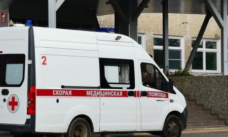 Скорая помощь на выезде