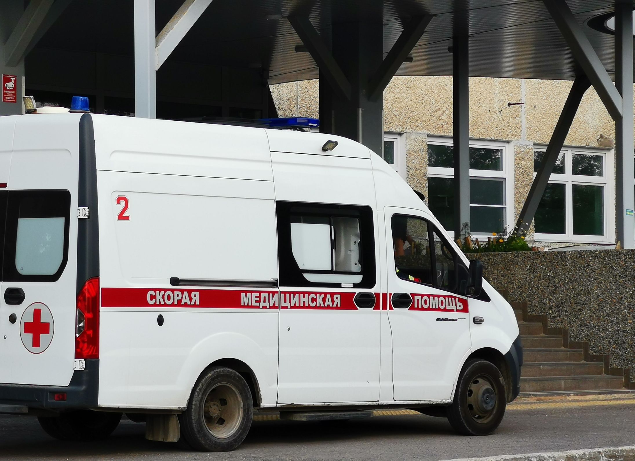 Скорая помощь на выезде