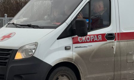 Скорая помощь на выезде