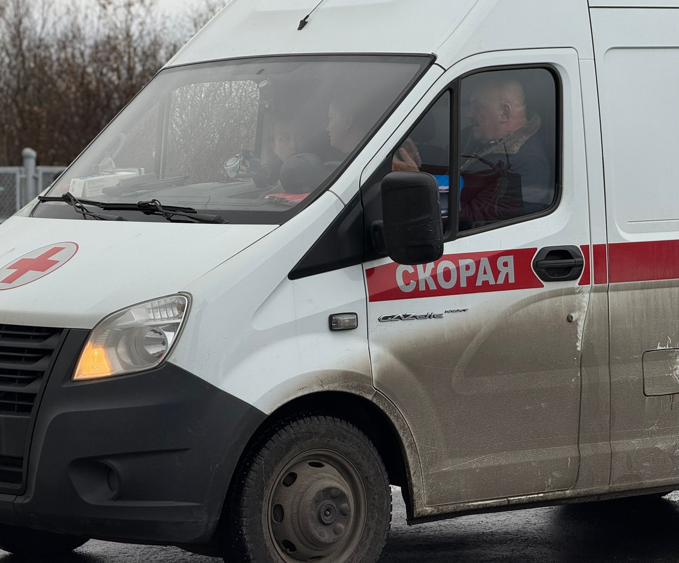 Скорая помощь на выезде