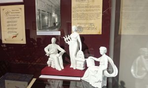 Скульптуры