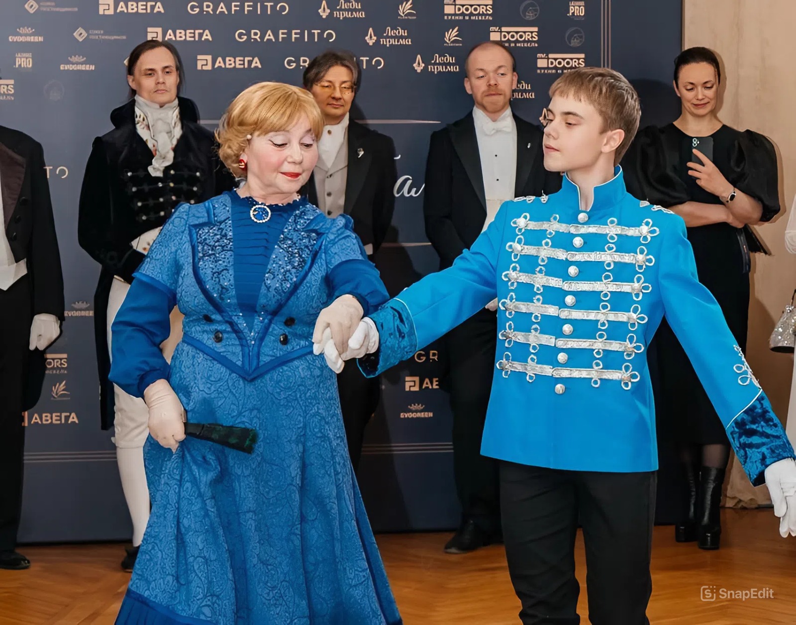 Мадам Софи и ее ученики