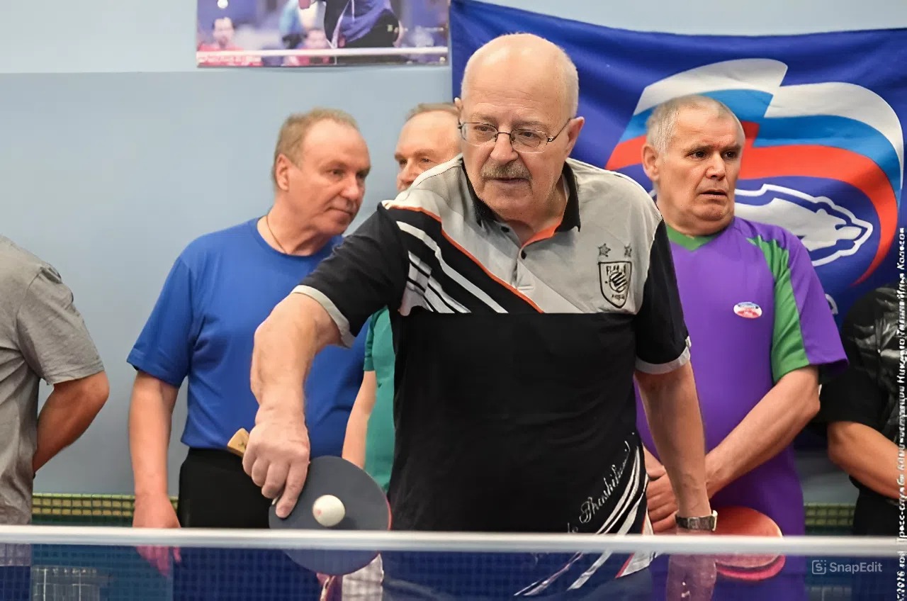 Пенсионеры