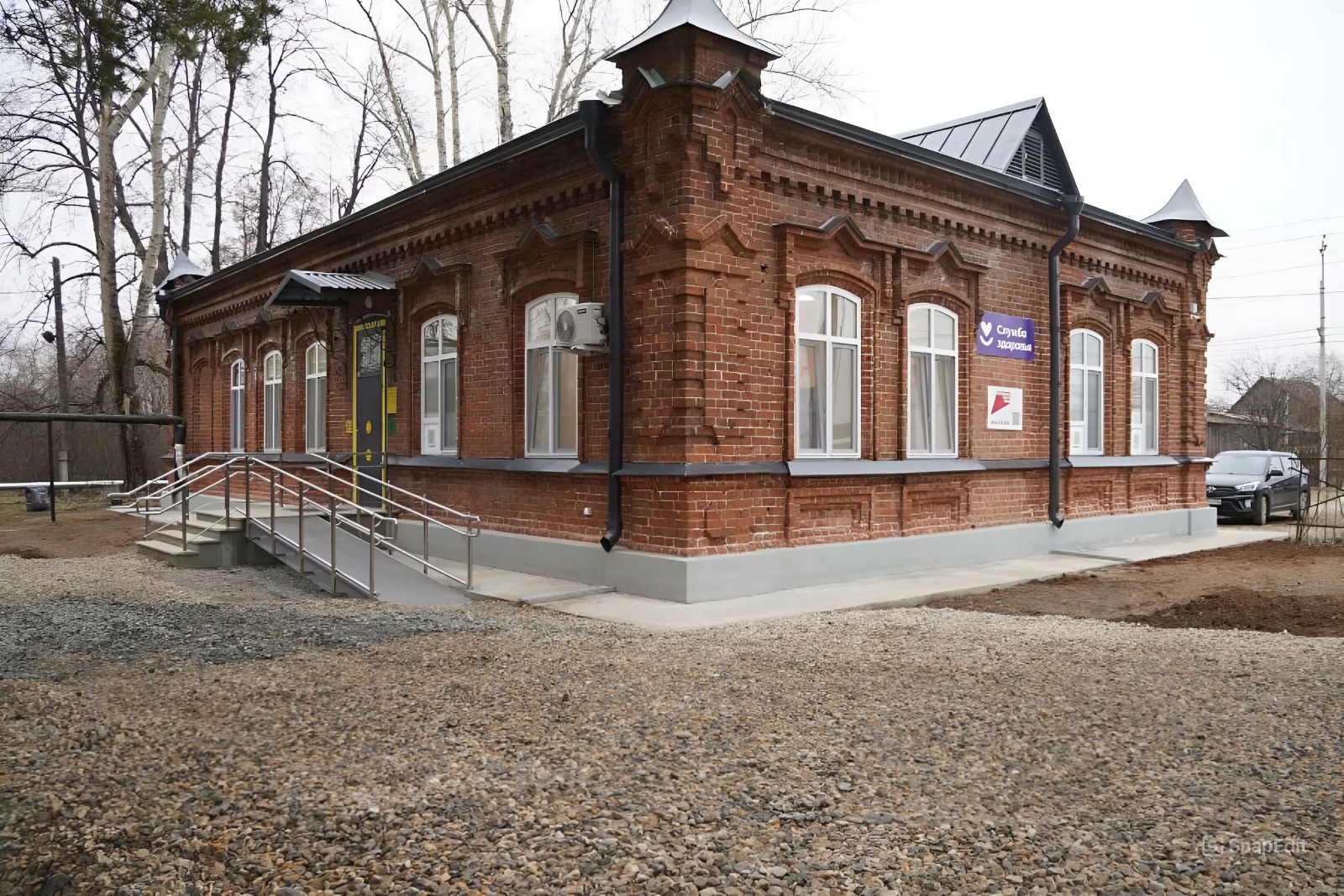 Больница в Сысерти