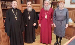 Участники заседания