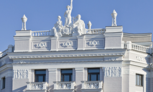 Урал Опера Балет