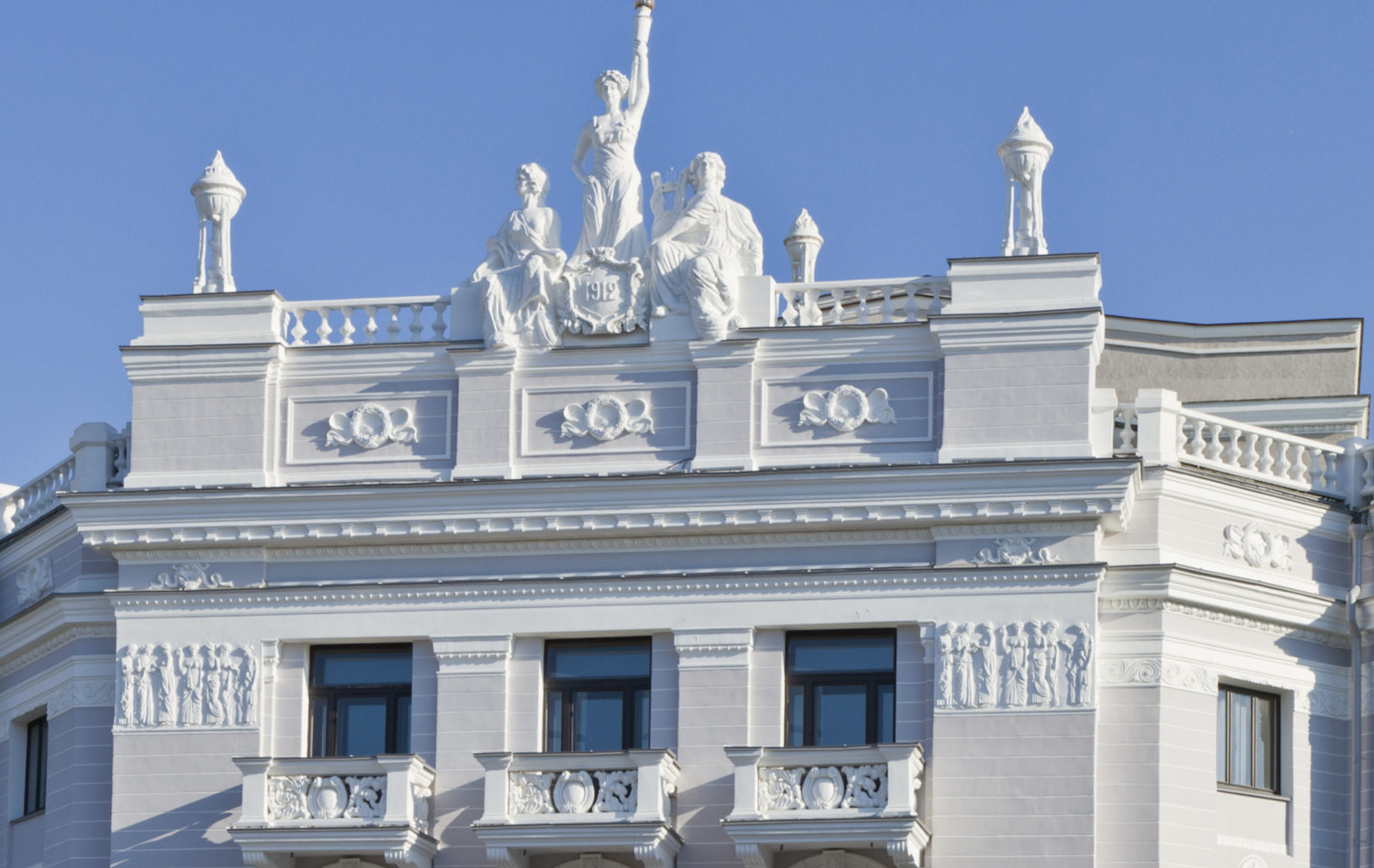 Урал Опера Балет