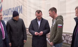 Ветеран СВО