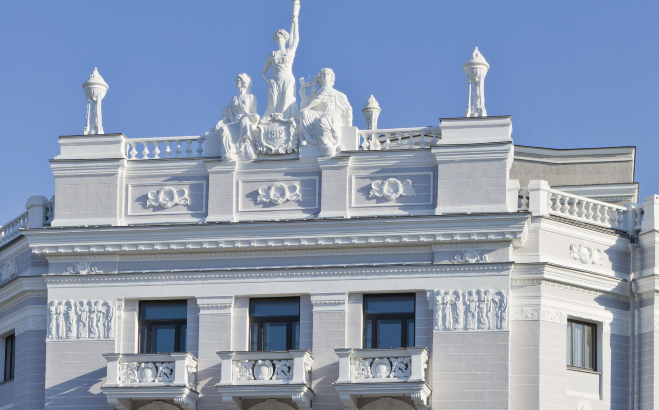 Урал Опера Балет