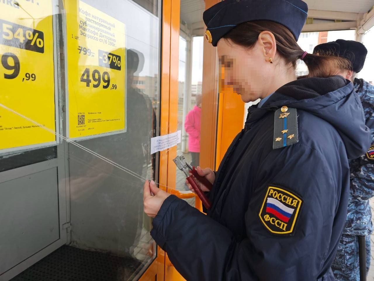 Закрытие торгового центра