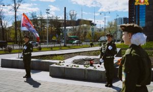 Почётный караул