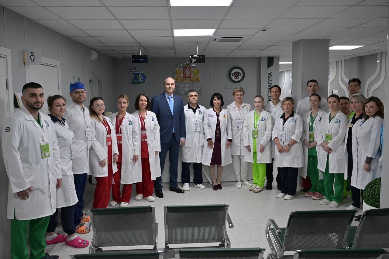 Открытие приемного отделения в Екатеринбурге