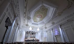 Свердловская филармония