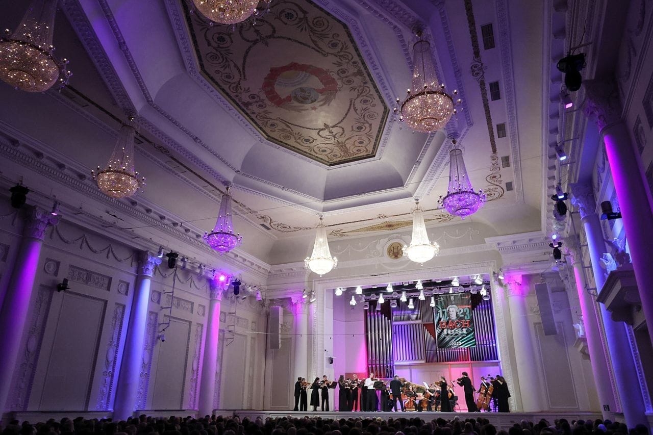 Свердловская Государственная Академическая Филармония