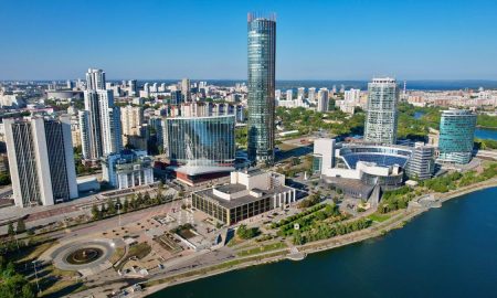 Екатеринбург.