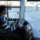Общественный транспорт