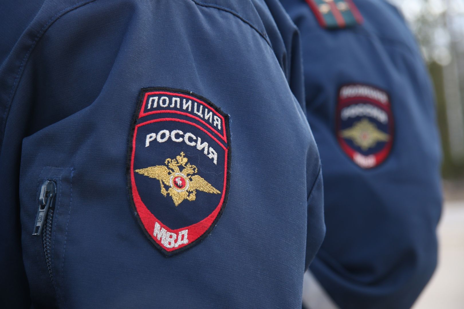 Полиция