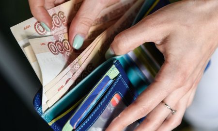 Деньги в кошельке