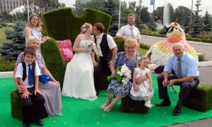 Свадьба