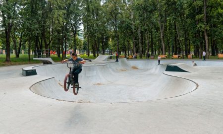 Скейт-парк