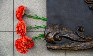 Мемориальная доска