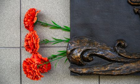 Мемориальная доска
