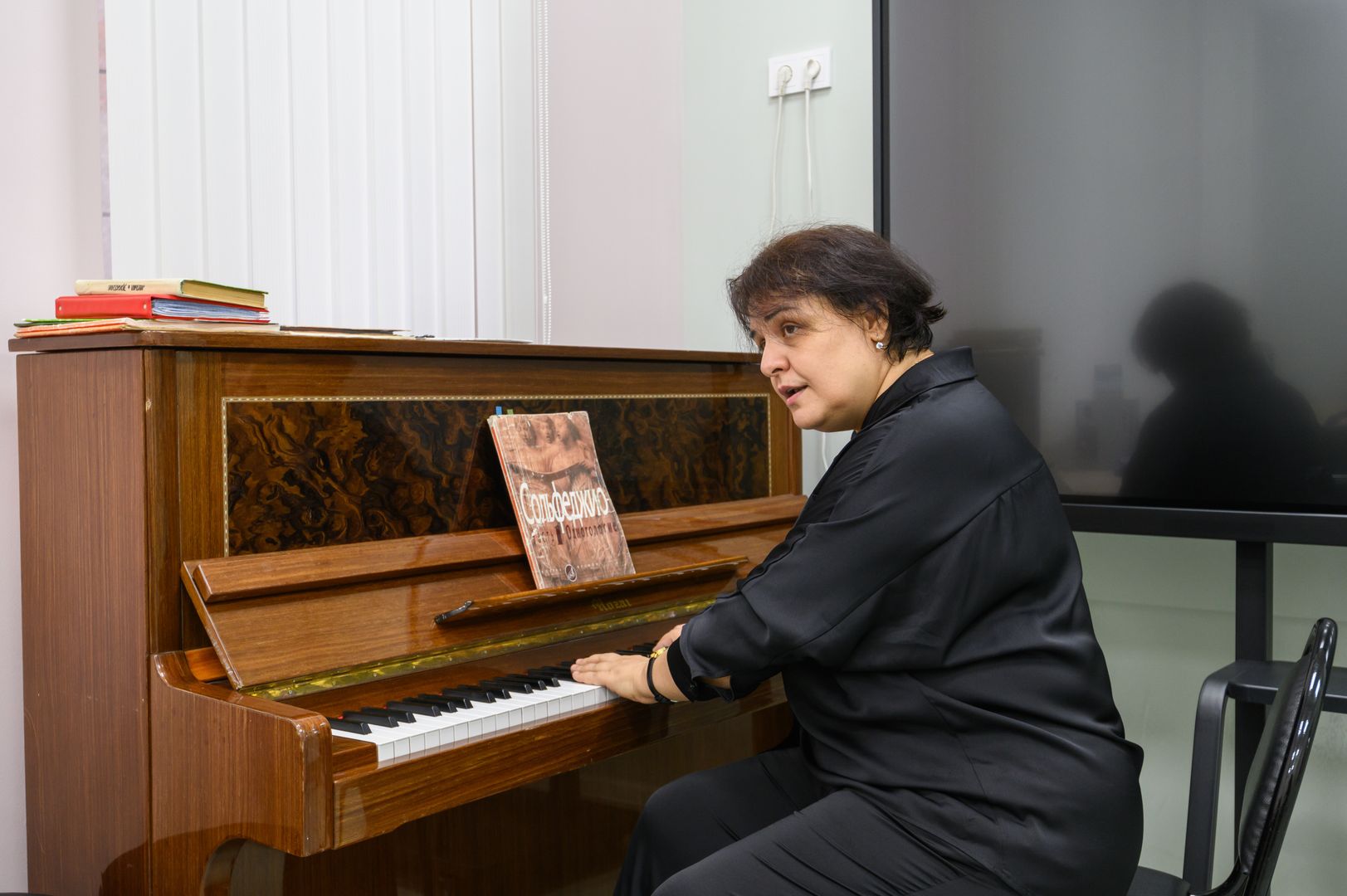 Уроки музыки