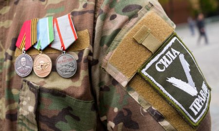 Боец СВО