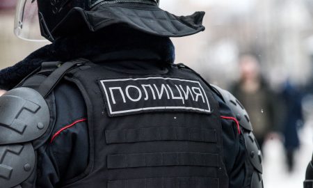 Сотрудник полиции