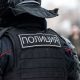 Сотрудник полиции