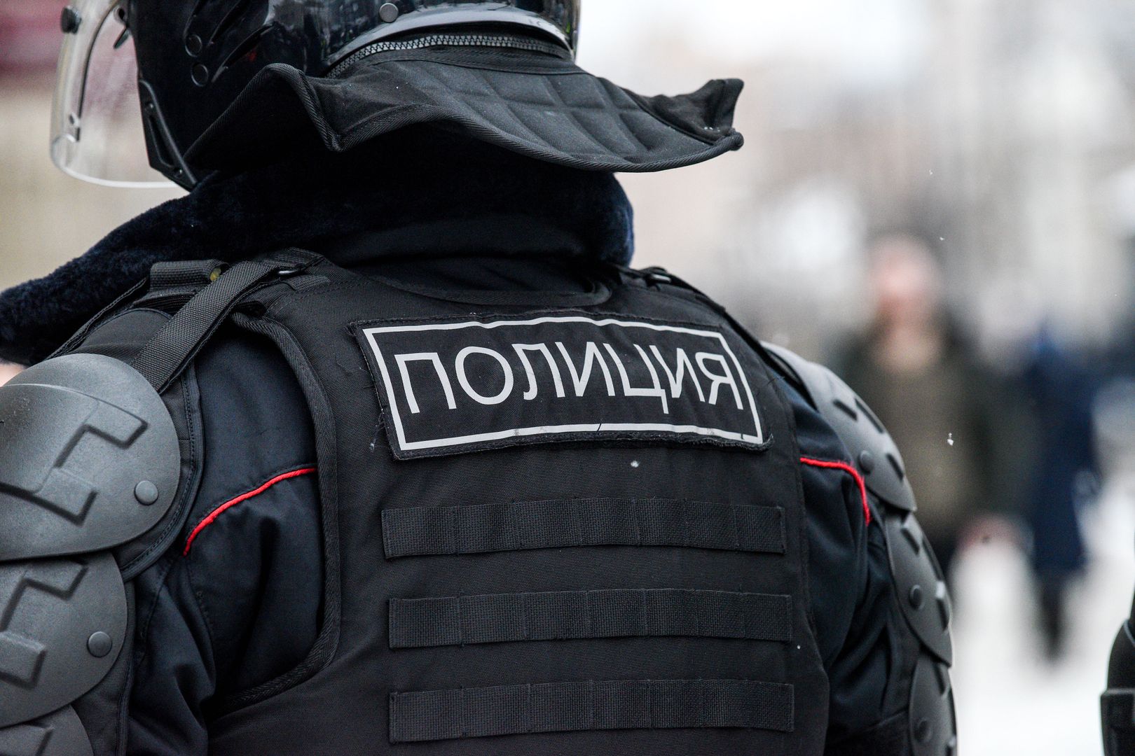 Сотрудник полиции