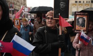 Бессмертный полк