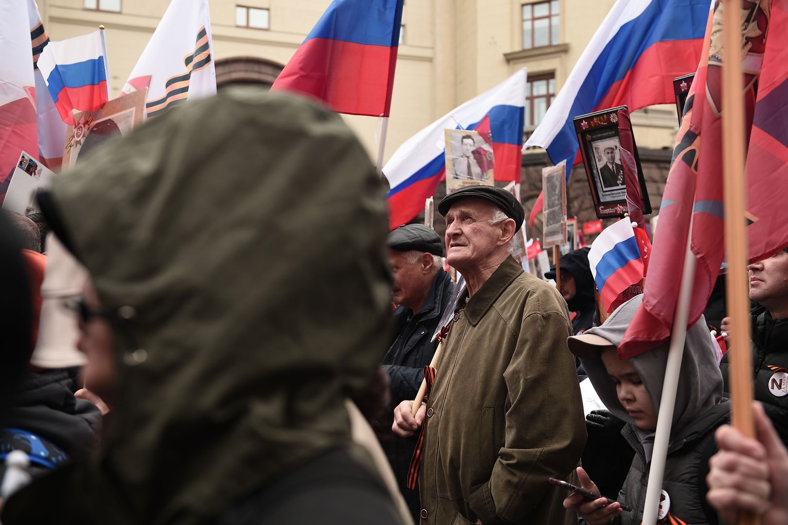 Бессмертный полк