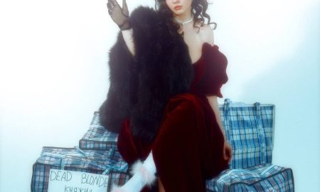 Арина Буланова