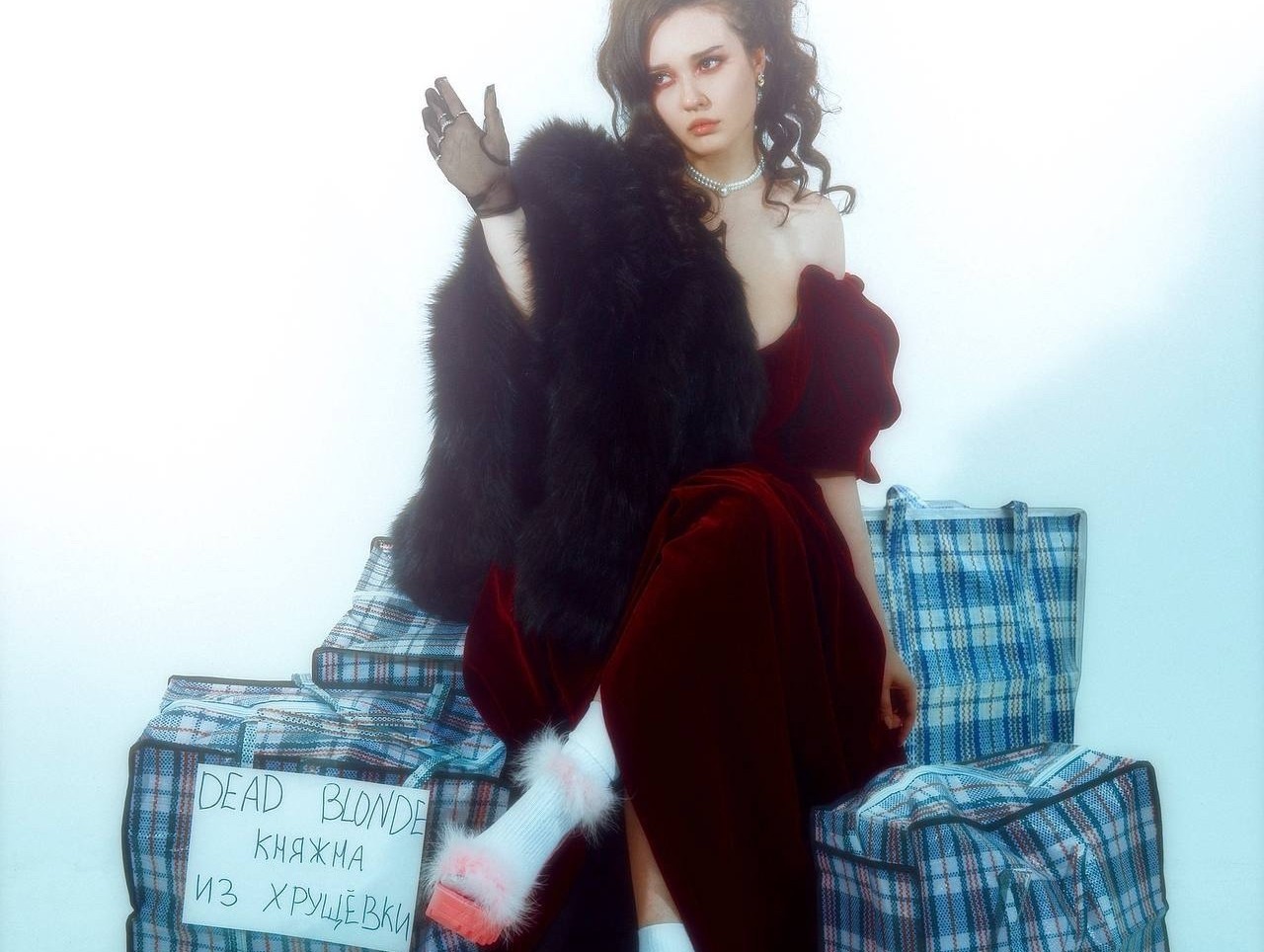 Арина Буланова