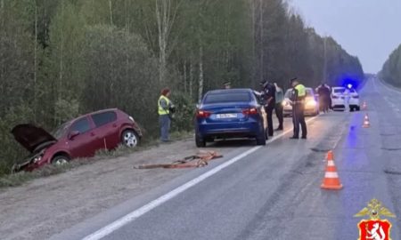 Последствия смертельной аварии