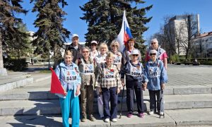 Первоуральск