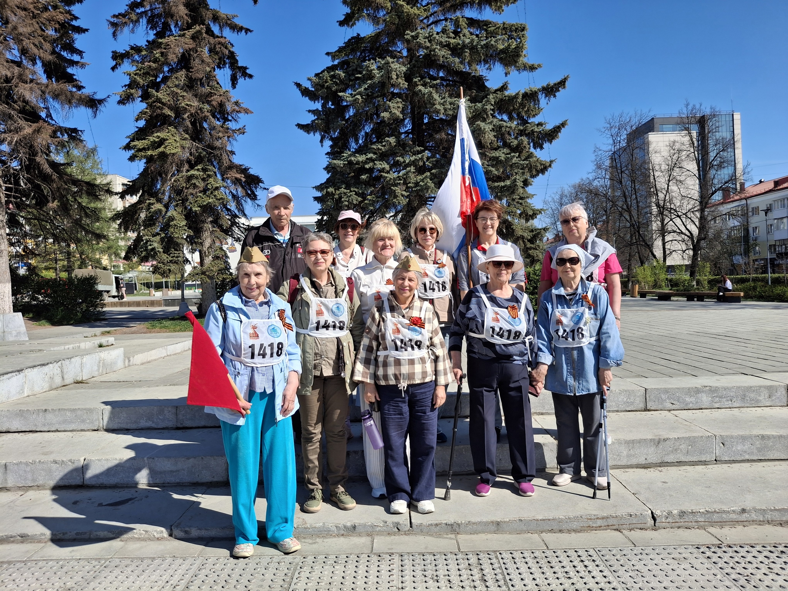Первоуральск