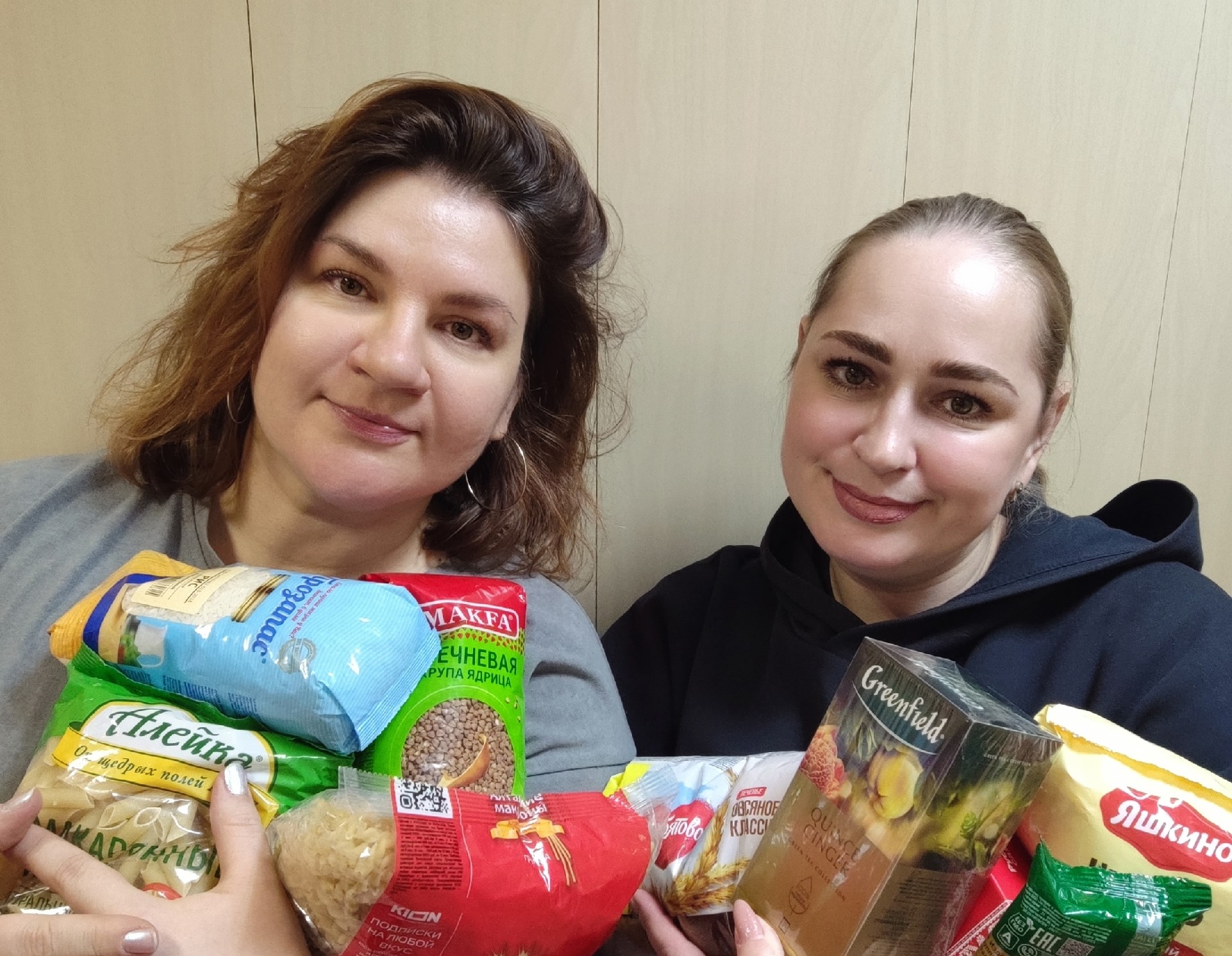 Благотворительность