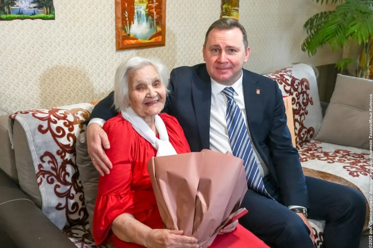 Долгожительница