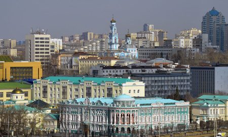 Панорама Екатеринбурга