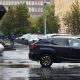 Лужи после дождя