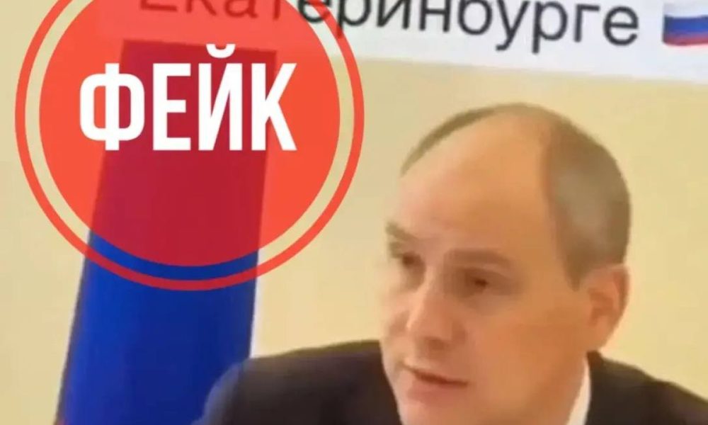 Пример дипфейка о гражданах Индии