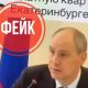 Пример дипфейка о гражданах Индии