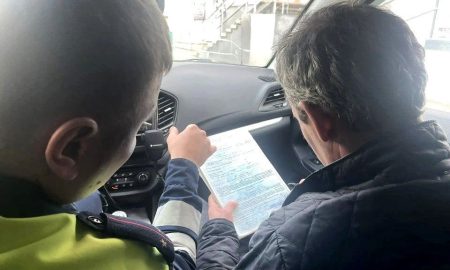ГАИ проводит рейд