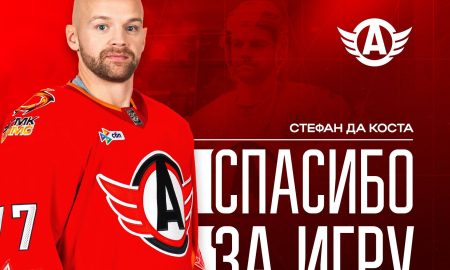 Хоккеист Стефан Да Коста