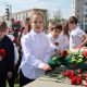 Каменск-Уральский