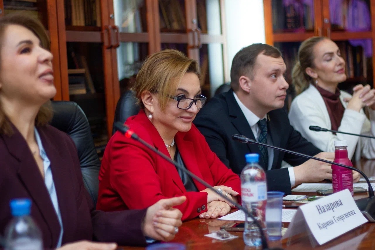 Карина Назарова